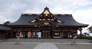 山形県護国神社